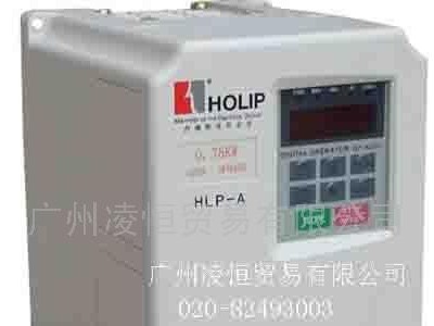供应H O L I P海利普变频器一级代理.丹佛斯海利普变频器.浙江海利普变频器