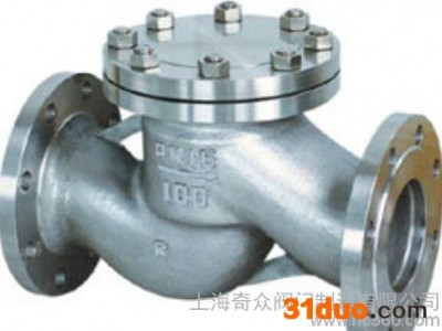 不锈钢升降式止回阀 不锈钢止回阀 H41W升降式止回阀 丹佛斯阀门