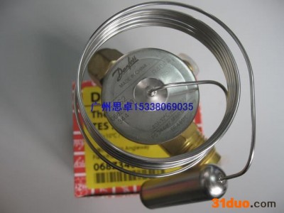 供应广东广州供应丹佛斯TEX2，068Z3209热力膨胀阀