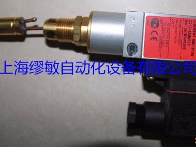 丹佛斯danfoss 温度开关MBC8100 船检认证 模块式