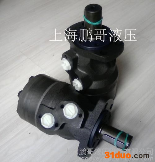 供应OMR315 151-0717,丹佛斯马达,Danfoss液压马达