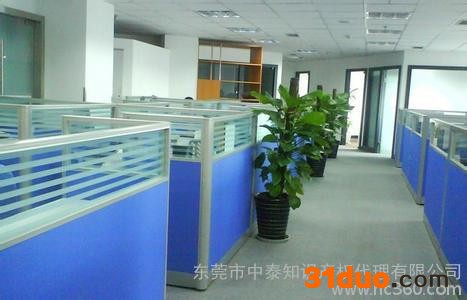 供应南城商标注册