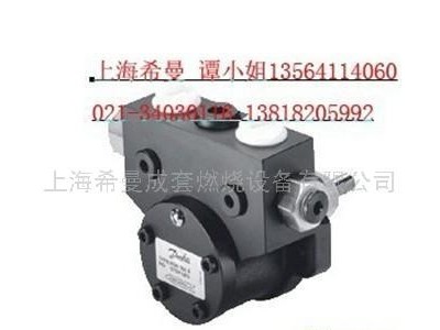供应丹佛斯油泵BFP52ER3 BFP52ER5 LAL1.25