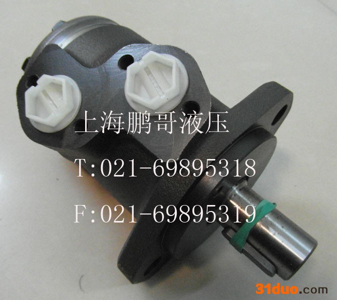 现货供应OMP80 151-0611,丹佛斯液压马达,Danfoss液压马达