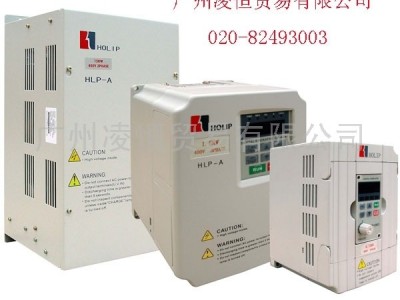 供应丹佛斯海利普变频器，浙江海利普变频器华南总代理.海利普通用型变频器