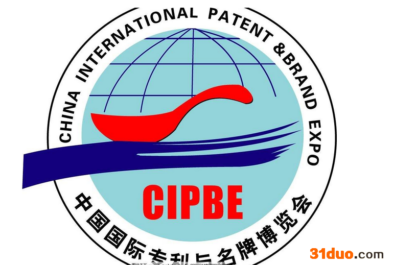 广东 商标管理  商标注册  公司注册