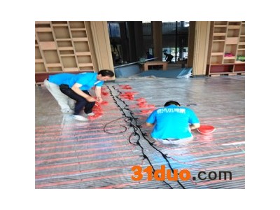 上海发热电缆定做 发热电缆定做 上海丹佛斯发热电缆安装