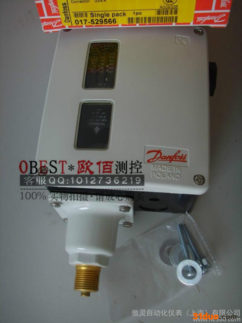 丹佛斯压力开关RT121 RT112W RT116 RT20