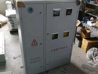 温州东达 304不锈钢电表箱 电能计量箱 不锈钢配电箱厂家 不锈钢动力柜  不锈钢配电箱