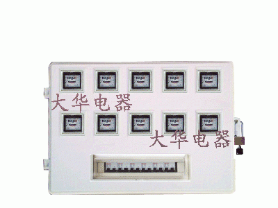 供应大华牌插卡电表箱，透明电表箱，动力箱，配电 透明聚碳酸酯电表箱