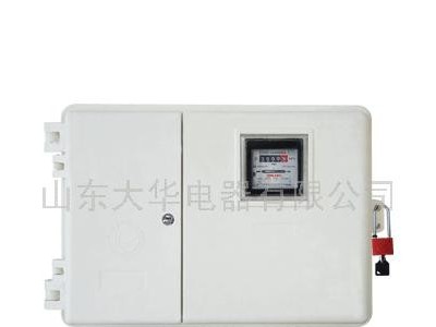 供应大华牌玻璃钢动力箱，电力表箱锁 山东透明电表箱厂家