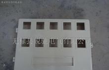 直销不锈钢电表箱配电箱，质量保证