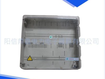 供应大华牌插卡电表箱、预付费透明电表箱厂家