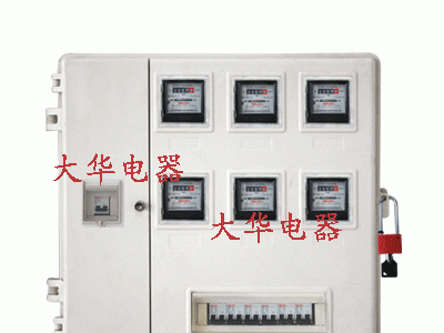供应左右开门大华牌玻璃钢表箱 SMC电表箱生产厂家