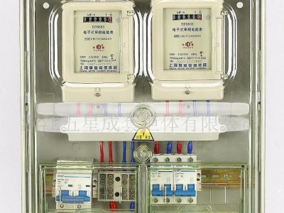 五星柜体专业生产透明电表箱 高低压开关柜 外壳 直销