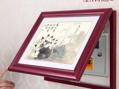现代中式遮挡电表箱装饰画实木电闸盒配电箱国画液压上翻式挂壁画