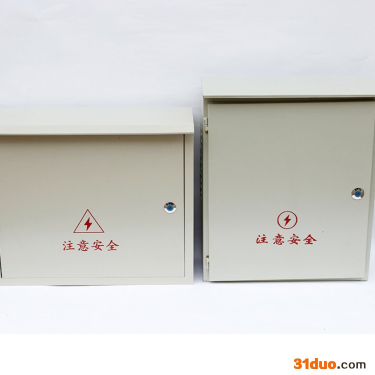 鸿兴 厂家定制竖式防雨箱电表箱 配电箱 工地配电箱动力配电箱