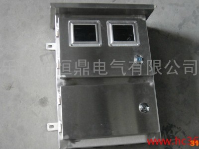 供应恒鼎不锈钢二户电表箱，防雨型户外电表箱