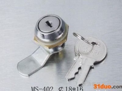 塑料电表箱锁，转舌锁 锁具