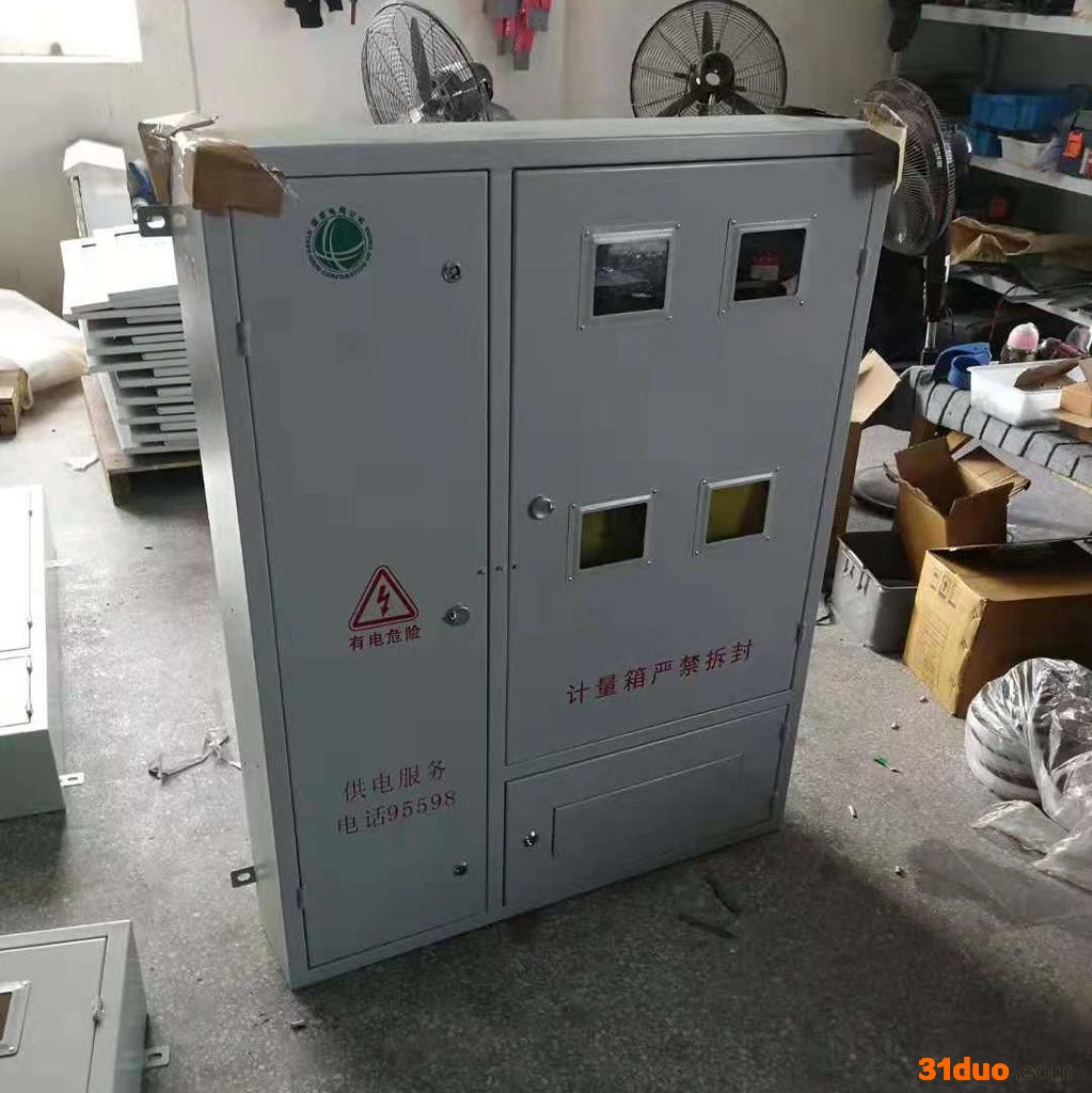 温州东达304不锈钢电表箱户外不锈钢电表箱6户电表箱电表箱壳体定做