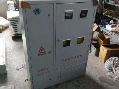 温州东达304不锈钢电表箱户外不锈钢电表箱6户电表箱电表箱壳体定做
