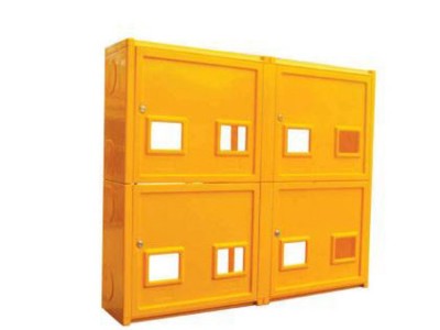 福瑞达 玻璃钢配电箱 户外电表箱