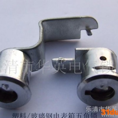 电表箱门锁，电表箱配件