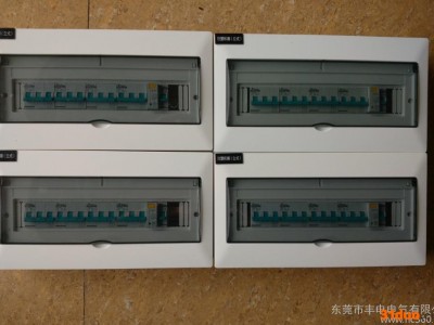 家装照明用配电箱、PZ30电表箱、单相电表箱、不钢配电箱