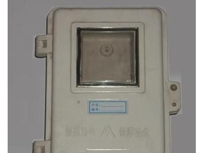 供应金苍塑模各种型号黄岩电表箱模具