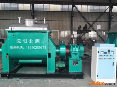 黑龙江安达生产普通型捏合机  复合板捏合机  电表箱捏合机