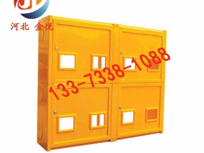 金悦玻璃钢电表箱 模压玻璃钢燃气表箱 新农村改造一户一表位天然气玻璃钢燃气表箱