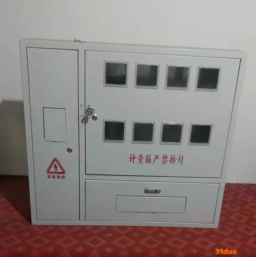 温州东达电气 304不锈钢配电箱厂家 综合配电箱 不锈钢户外箱 防雨箱 监控箱 电控箱 配电柜 不锈钢壳体 电表箱