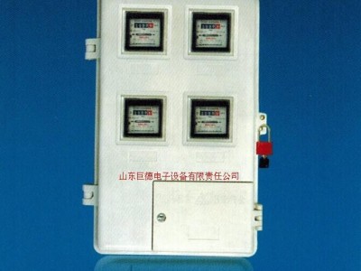 供应SMC玻璃钢电表箱 配电箱