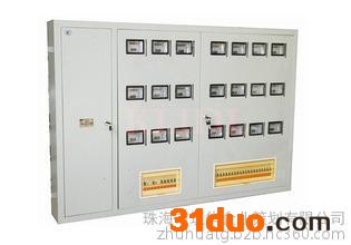 **  电表箱DBX01系列