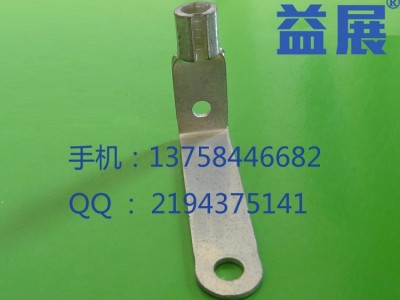 乐清益展**折弯直角90度铜鼻子 16平方双孔线鼻子电表箱用插针、插片