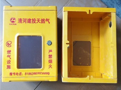 好安装燃气表箱 加厚材燃气表箱 复合材料燃气表箱 玻璃钢电表箱