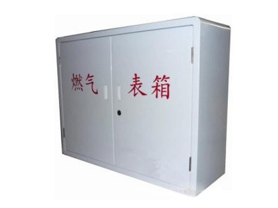 玻璃钢燃气表箱 家用天燃气表箱方箱 绝缘电表箱 可定制 **
