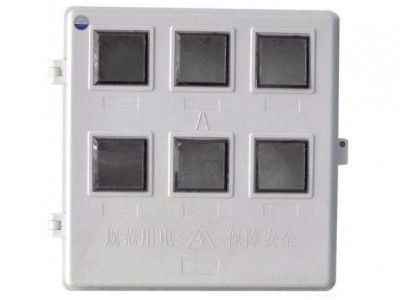 众豪ZH 电表箱  电表箱生产厂家