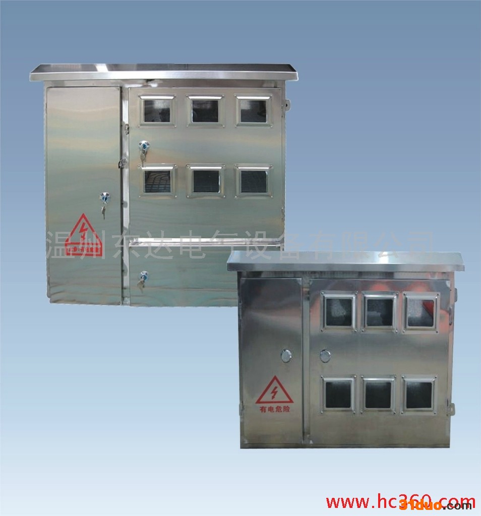 供应DD防水电表箱，户内防水电表箱