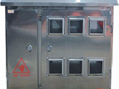 湘工电气   不锈钢电表箱批发  电表箱  电表箱厂家  **  欢迎咨询