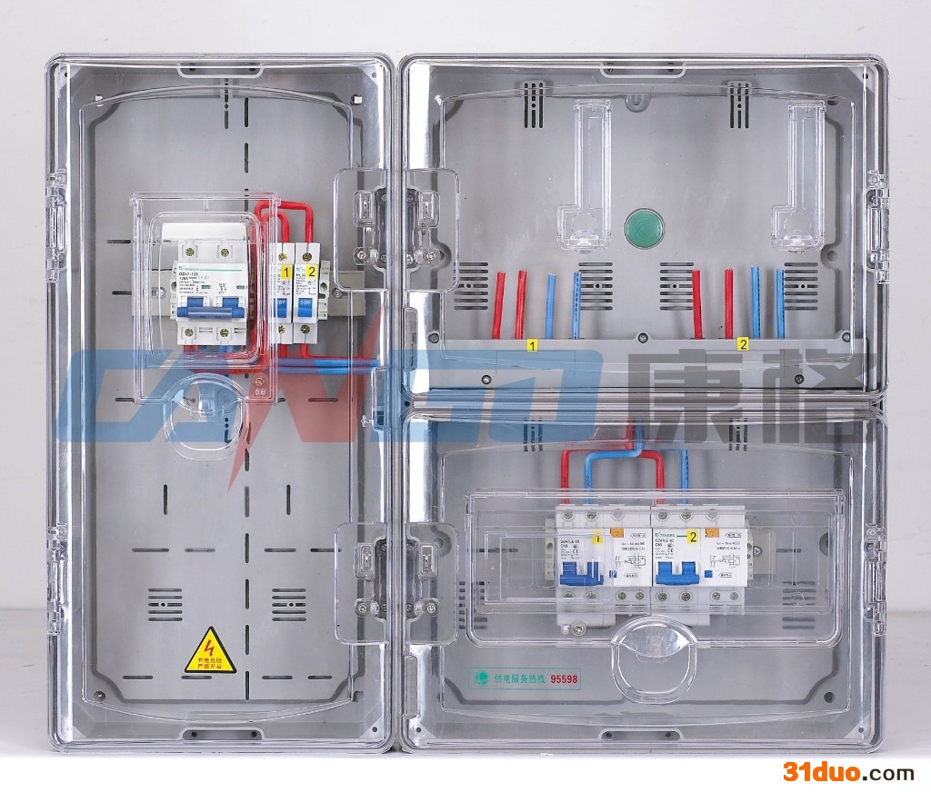 二相四表位电表箱KG-K401D规格用途