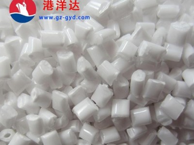 白色防火PC材料电表箱外壳专用