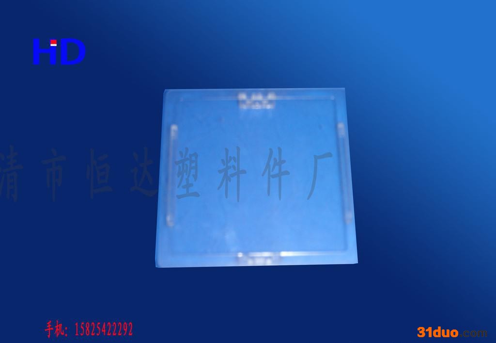 大量80*80电表箱观察窗 电表框 插卡玻璃镜窗