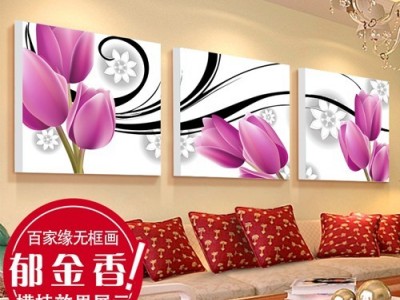 百家缘 客厅装饰无框画 电表箱遮挡画   玄关挂画 卧室床头壁画