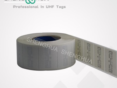 江门 符合EPC1.2国际标准 电网电表箱管理 UHF不