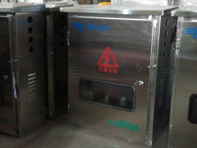 不锈钢配电箱.配电柜.电表箱.农网柜.动力柜.控制箱.端子箱
