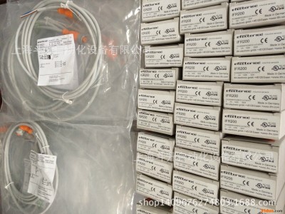 德国IFM传感器IFR200 德国ifm传感器