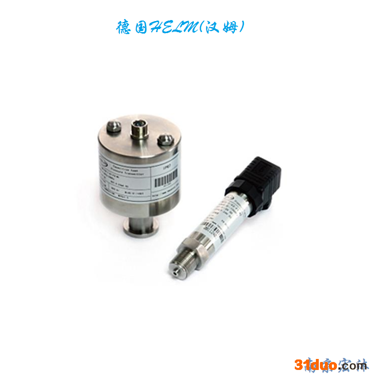 【厂家】德国汉姆HM27负压传感器 防爆真空绝压传感器变送器