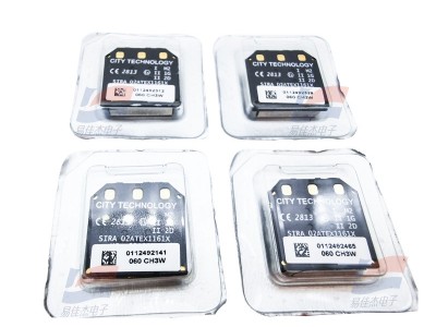 英国CITY  MICROPEL-75C 可燃气体传感器 电化学气体传感器 甲烷传感器