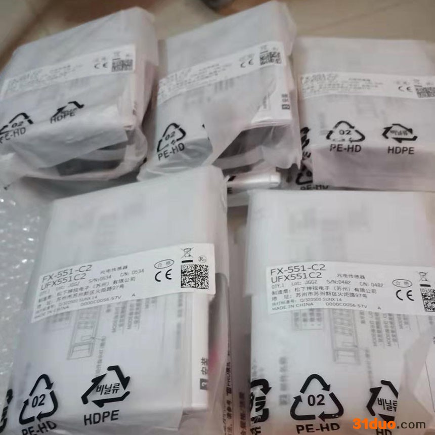 Panasonic/松下 光纤传感器 光纤放大器 数字光纤传感放大器 光幕传感器 安全设备